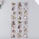 Stickers for creativity "Striped cats and lilac flowers" set of 6 sheets 18x6 cm