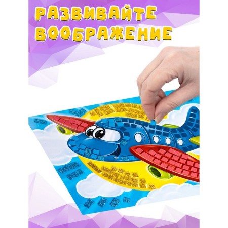 Set for creativity "Airpowline", Application, 4 CV, 200 email.-3