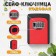 Coater COMPLE CODE TUNDRA, Metal, reinforced, red
