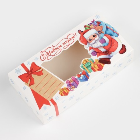 Folding box "Santa Claus", 20 x 10 x 5 cm, new year-1