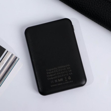 Flash card set, diary, external battery 5000 Mah Hard Energy, 21.5 x 21.5 cm-9