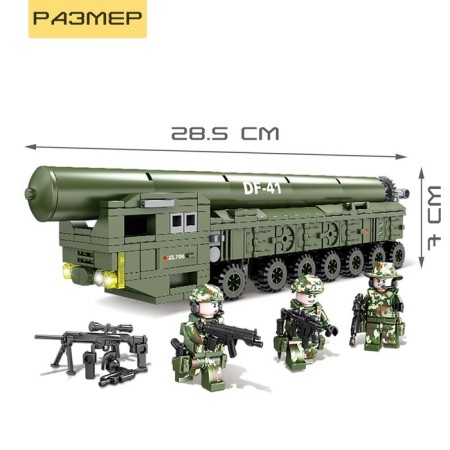 Designer Army "Topol-M", 362 parts-1
