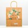 Gift package "Beauty and Happiness", 26 x 32 x 12 cm