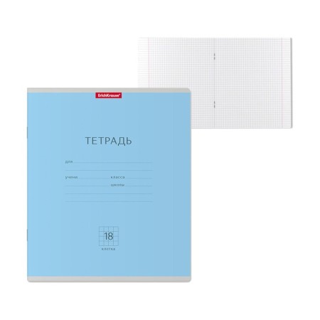 A notebook of 18 sheets in the Erichkrause Classic Cage, Cover Cardboard Cover, Offset Block, Blue