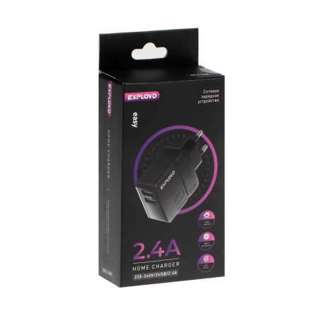 EXPLOYD EX-Z-1430, 2 USB, 2.4 A, black network-4