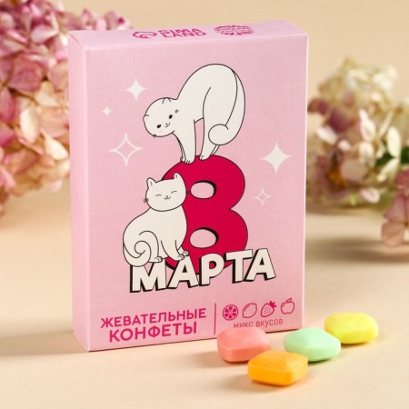 Chewing sweets "March 8", taste: Assorted, 70 g.