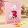 Chewing sweets "March 8", taste: Assorted, 70 g.