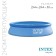 ASY SET inflatable pool, 244 x 61 cm, 1942 l, filter pump 1250 l/h, from 6 years old, 28108np intex