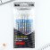 Handle joke Ball blue paste 0.5 mm with a cap “Smile” plastic