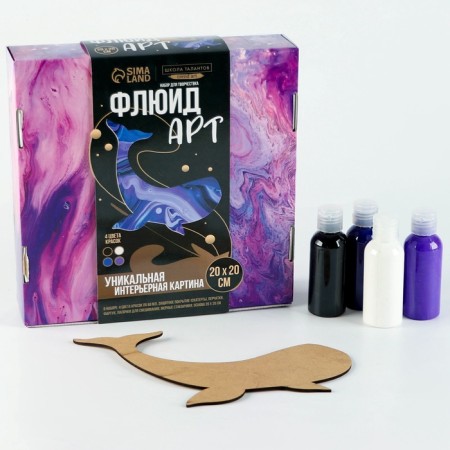 Set for creativity. Drawing by acrylic "Mysterious whale"-2