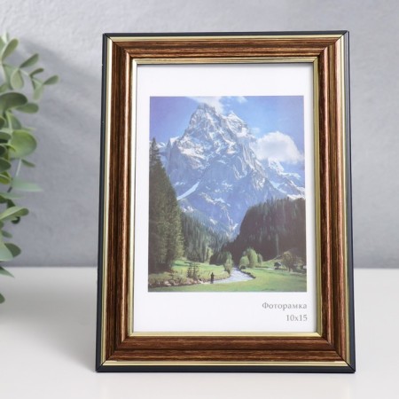 Photo frame Plastic "Office 2" 10x15 cm, bronze