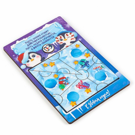 Puzzle "Adventure of Penguin"-2