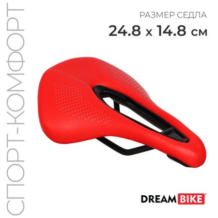 Dream Bike saddle, sport-composter, red color