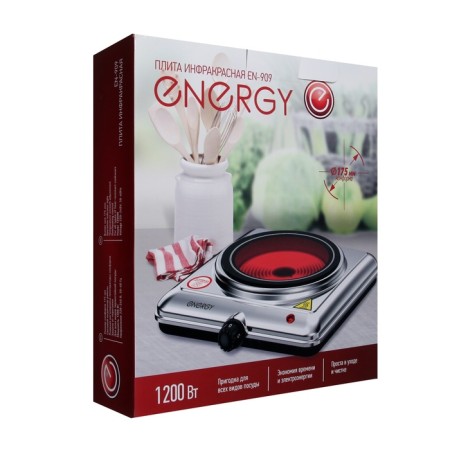 Infrared tile Energy EN-909, 1200 W, 1 burner, black-5