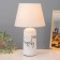 Highlight lamp 16602/1 E14 40W white 38x38x25 cm Risalux