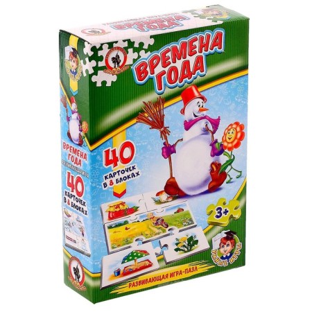Board game "Smart Games. Seasons"