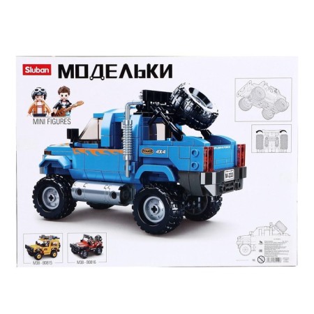Designer of the Model "Cargo Expand", 361 details-4