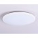 LED LED ceiling Ambrella Orbital Air FZ1232, 48W, LED, white color