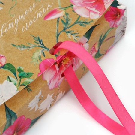 Gift box, packaging, "flowering happiness", 20 x 18 x 5 cm-4