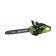Dawed chain battery GreenWorks GD40CS18, without battery/ZU, 40 V, tire 40 cm, 56 links