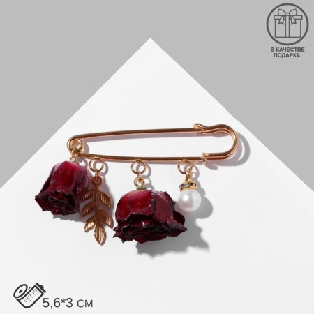 Pin "Flower" rose, 5.6 cm, burgundy-white color in gold