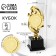 The award figure "ascent", the plastic stand is black, 20.5 x 7.5 x 7.5 cm.