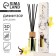 The aromatic “Harmony” diffuser, the aroma of vanilla, 30 ml.