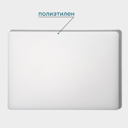 Professional cutting board Hanna Knövell, 40 × 30 × 1.2 cm, white color-1