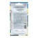 Grandifloor Flower seeds "Ultra", white, F1, dragee, 10pcs