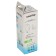 Smartbuy, E14, C37, 5 W, 4000 K, daylight white light lamp