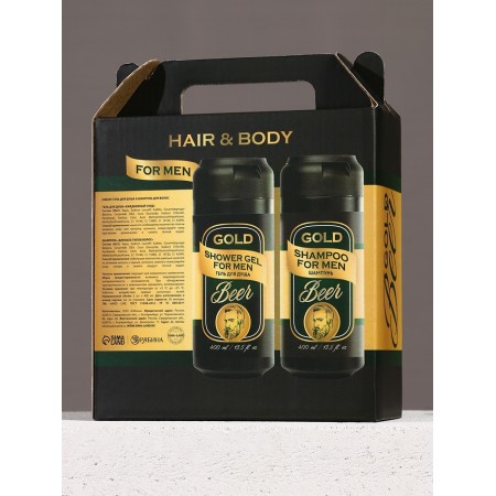 Hard Line set Gold Beer, shower gel and hair shampoo, 2x400-7