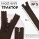 Lightning "Tractor", No. 5, non -proceeding, castle machine, 18 cm, brown color