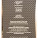 Tuale water men's alligatore, 100 ml
