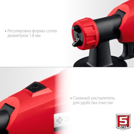 Kovre Kopro KPE-350, Electric, 350 W, 0.8 L, 0-700 ml/min, 60 din/s-2