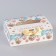 New Year's folding box "New Year's balls" 16.5 x 12.5 x 5 cm, New Year