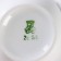 Porcelain mug "Lynx", 300 ml, d = 8.2 cm