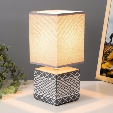 Rufi table lamp E14 40W gray 12.5x12.5x29 cm Risalux-1