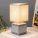 Rufi table lamp E14 40W gray 12.5x12.5x29 cm Risalux