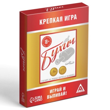 Boaching alcohol game "Bukhich", 36 cards, 18+-3