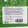 Mask Mask Moisturizer for Facial Extract Aloe Vera