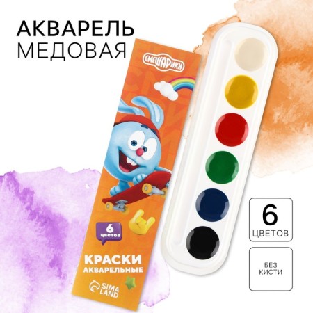 Honey watercolor "Smeshariki", 6 colors, in a cardboard box, without brush