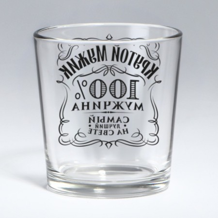 A glass for whiskey "Cool man", 250 ml.-2