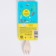 Children's fork, bamboo, me to you
