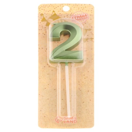 Candle in the cake on the ships "Fine", the number "2", the emerald, 5 cm-6