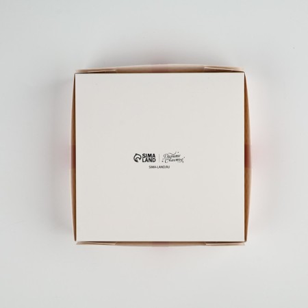Box for sweets "Gift", 14.7 x 14.7 x 3.5 cm-2