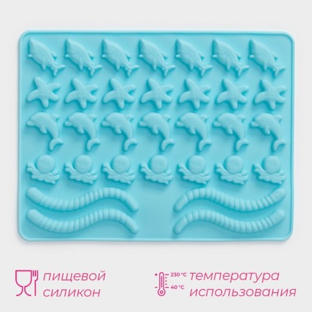 Form for marmalade Dolyan "sea sweets", silicone, 22.3 × 17.2 cm, 32 cells (2.7 × 2 cm), blue color-1