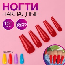 SolorFul overhead nails, 100 pcs, a ballerinal shape, in a container, multi -colored