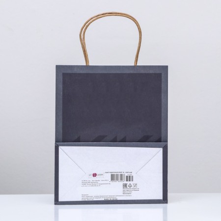 Gift Package "Black Abstraction", 18 x 22.3 x 10 cm-1