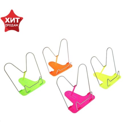 Book stand plastic, Istanm Creative, MIX X 5 types