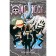 One Piece. Big Kush. Book 14. Pirates against SP9. Oda E.